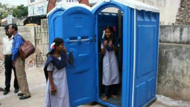 सात वर्षीय मुलीचा कारनामा; शौचालय बांधत नाही म्हणून वडिलांना दिले पोलिसांच्या ताब्यात