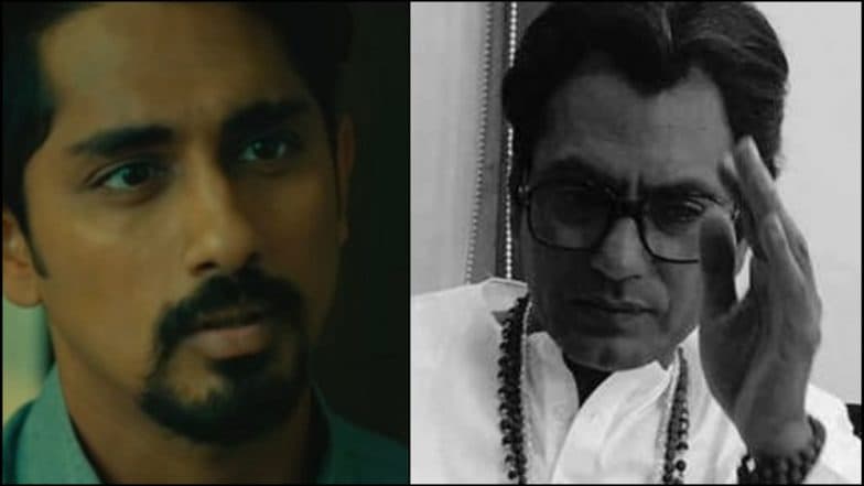 #Thackeray Movie : ‘ठाकरे’ चित्रपटातील संवादामुळे दाक्षिणात्य (Tollywood) कलाकार नाराज #Thackeray Movie : ‘ठाकरे’ चित्रपटातील संवादामुळे दाक्षिणात्य (Tollywood) कलाकार नाराज