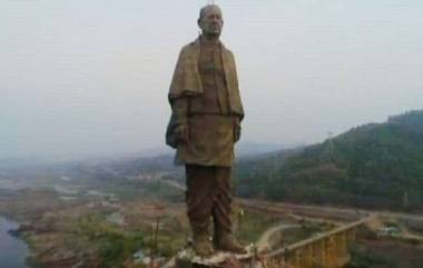 Family Holiday Spot: अमेरिकेच्या Statue of Liberty पेक्षा गुजरातमधील Statue of Unity ला पर्यटकांची जास्त पसंती; जाणून घ्या कारण