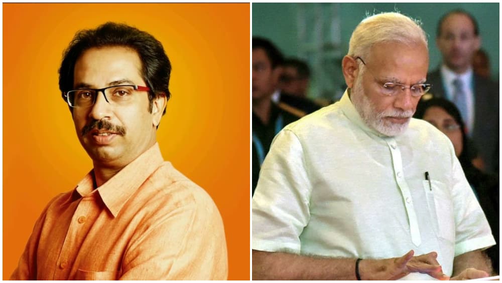 पुणे: मुख्यमंत्री उद्धव ठाकरे यांच्याकडून उद्या पंतप्रधान नरेंद्र मोदी यांचे स्वागत केले जाणार पुणे: मुख्यमंत्री उद्धव ठाकरे यांच्याकडून उद्या पंतप्रधान नरेंद्र मोदी यांचे स्वागत केले जाणार