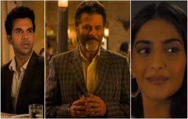 Ek Ladki Ko Dekha Toh Aisa Laga Trailer : अनोख्या लेस्बियन लव्हस्टोरीमध्ये अनिल आणि सोनम कपूर पहिल्यांदाच एकत्र