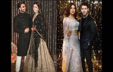 Priyanka Nick Reception Party : 'पिंगा' गाण्यावर नृत्य करून दीपिका आणि प्रियंकाने दिला आठवणींना उजाळा (Video)