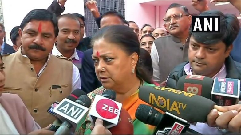 विधानसभा निवडणूक 2018: शरद यादव यांनी महिलांचा अपमान केल्याने वसुंधरा राजेंचा हल्लाबोल