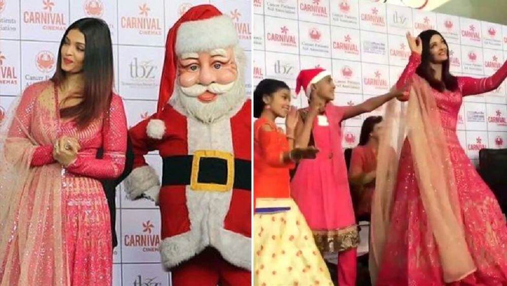 Aishwarya Rai चे कॅन्सर पीडित मुलांसोबत ख्रिसमस सेलिब्रेशन; 'या' लोकप्रिय गाण्यावर ठरला ठेका (Video) Aishwarya Rai चे कॅन्सर पीडित मुलांसोबत ख्रिसमस सेलिब्रेशन; 'या' लोकप्रिय गाण्यावर ठरला ठेका (Video)