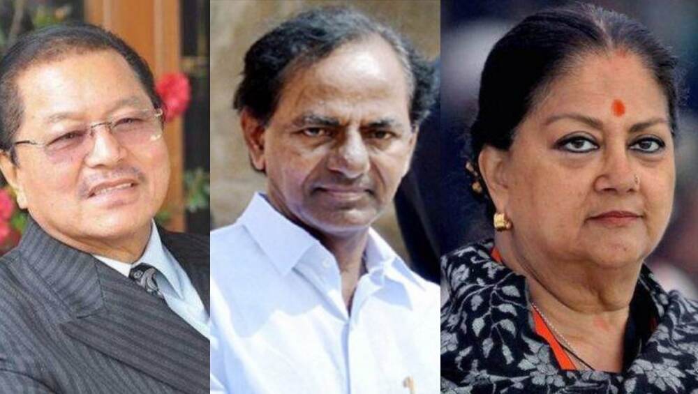 Assembly Elections Results 2018 : मध्य प्रदेश, राजस्थान, मिझोराम, छत्तीसगड, तेलंगणा राज्यांच्या मुख्यमंत्र्यांचं काय झालं? Assembly Elections Results 2018 : मध्य प्रदेश, राजस्थान, मिझोराम, छत्तीसगड, तेलंगणा राज्यांच्या मुख्यमंत्र्यांचं काय झालं?