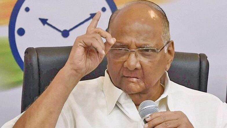Maharashtra Assembly Election 2019: NCP अध्यक्ष शरद पवार पुढील आठवड्यापासून राज्यव्यापी दौ-यावर; राष्ट्रवादीला पुन्हा उभारी देण्यासाठी नवा प्लॅन Maharashtra Assembly Election 2019: NCP अध्यक्ष शरद पवार पुढील आठवड्यापासून राज्यव्यापी दौ-यावर; राष्ट्रवादीला पुन्हा उभारी देण्यासाठी नवा प्लॅन
