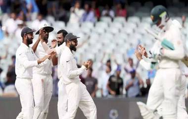 India Vs Australia 1st Test: ऑस्ट्रेलिया संघावर 31 धावांनी मात करत भारताची विजयी सलामी