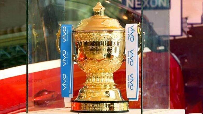 IPL 2019 Final: आजच्या आयपीएल सामन्यात विजयी होणाऱ्या संघाला मिळणार 20 कोटी रुपयांचे बक्षिस तर उपविजेत्या संघाला मिळणार 12.5 कोटी IPL 2019 Final: आजच्या आयपीएल सामन्यात विजयी होणाऱ्या संघाला मिळणार 20 कोटी रुपयांचे बक्षिस तर उपविजेत्या संघाला मिळणार 12.5 कोटी