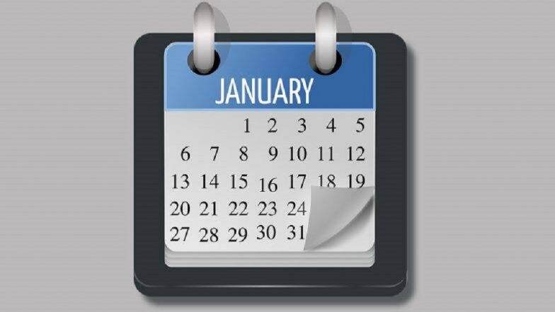 Bank Holidays in January 2020: рдирд╡реАрди рд╡рд░реНрд╖, рдкреНрд░рдЬрд╛рд╕рддреНрддрд╛рдХ рджрд┐рди, рдордХрд░ рд╕рдВрдХреНрд░рд╛рдВрддреА рдпрд╛рд╕рд╣ резреж рджрд┐рд╡рд╕ рдмреЕрдВрдХ рдмрдВрдж; рдкрд╛рд╣рд╛ рдЬрд╛рдиреЗрд╡рд╛рд░реА рдорд╣рд┐рдиреНрдпрд╛рддреАрд▓ рд╕реБрдЯреНрдЯреНрдпрд╛рдВрдЪреА рд╕рдВрдкреВрд░реНрдг рдпрд╛рджреА