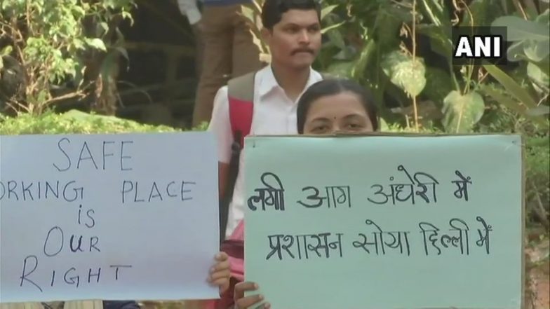 Andheri Fire: अंधेरी येथील कामगार रुग्णालयातील आगीनंतर कर्मचाऱ्यांकडून आंदोलन