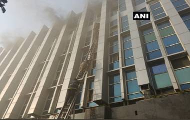 Andheri Fire: अंधेरी येथील कामगार हॉस्पिटलला लागलेल्या भीषण आगीत 6 जणांचा मृत्यू, 147 जण जखमी