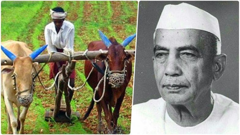 Kisan Diwas 2018 : राष्ट्रीय शेतकरी दिन नेमका का साजरा केला जातो? कोणी केली सुरुवात? Kisan Diwas 2018 : राष्ट्रीय शेतकरी दिन नेमका का साजरा केला जातो? कोणी केली सुरुवात?