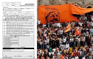 Maratha Caste Certificate : जात प्रमाणपत्र ऑनलाईन, ऑफलाईन मिळवण्यासाठी अर्ज कसा कराल? त्यासाठी आवश्यक कागदपत्र कोणती?