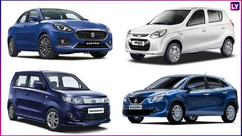 Maurti Cars 1 जानेवारीपासून महागणार; 'या' कार्सच्या किंमती वाढणार Maurti Cars 1 जानेवारीपासून महागणार; 'या' कार्सच्या किंमती वाढणार