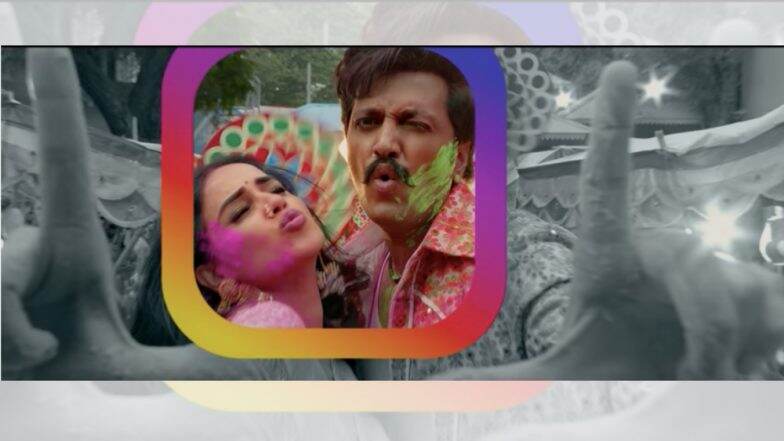 Mauli Song Dhuvun Taak : 'धुवून टाक' म्हणत होळीच्या गाण्यावर पुन्हा थिरकली Riteish - Genelia ची जोडी Mauli Song Dhuvun Taak : 'धुवून टाक' म्हणत होळीच्या गाण्यावर पुन्हा थिरकली Riteish - Genelia ची जोडी