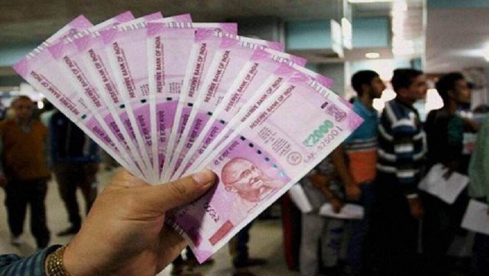 7th Pay Commission: सरकारी कर्मचाऱ्यांना दणका, महत्त्वाचा भत्ता बंद, मासिक वेतनात घट होण्याची शक्यता 7th Pay Commission: सरकारी कर्मचाऱ्यांना दणका, महत्त्वाचा भत्ता बंद, मासिक वेतनात घट होण्याची शक्यता