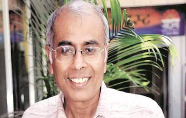 Dr. Narendra Dabholkar Murder Case: नरेंद्र दाभोलकर हत्या प्रकरणात आरोपींविरुद्ध यूएपीएसह विविध कलमांखाली आरोपपत्र दाखल करण्याचे कोर्टाचे आदेश