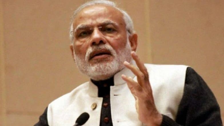पंतप्रधान नरेंद्र मोदी शेवटची 'मन की बात' येत्या 26 मे रोजी करणार? पंतप्रधान नरेंद्र मोदी शेवटची 'मन की बात' येत्या 26 मे रोजी करणार?