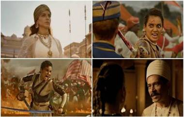 Manikarnika The Queen Of Jhansi Trailer : झाशीच्या राणीच्या आयुष्यावर बेतलेला 'मणिकर्णिका' सिनेमाचा दमदार ट्रेलर !