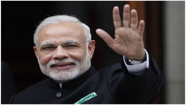 पंतप्रधान नरेंद्र मोदी यांना मिळालेल्या भेटवस्तूंचा होणार लिलाव, नवीन वेबसाईट सुरु पंतप्रधान नरेंद्र मोदी यांना मिळालेल्या भेटवस्तूंचा होणार लिलाव, नवीन वेबसाईट सुरु