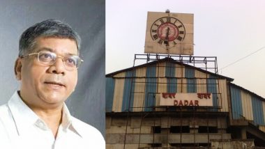 Dr.Babasaheb Ambedkar Mahaparinirvan Din 2018 : दादर स्टेशनचं नामांतर होऊ नये - प्रकाश आंबेडकर