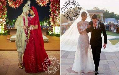 Priyanka Nick Wedding: Sangeet Ceremony मध्ये Priyanka - Nick परिवारामध्ये रंगली नृत्याची चुरस