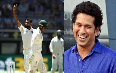 India vs Australia 2nd Test :  Mohammed Shami ने 15 वर्षांनतर ऑस्ट्रेलियात केला हा पराक्रम, Sachin Tendulkar नेही केलं ट्विटरच्या माध्यमातून कौतुक