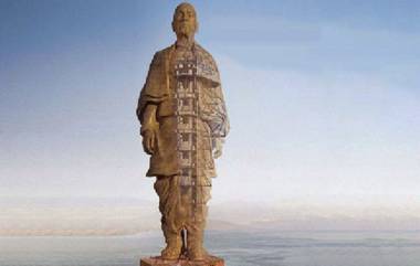 Statue Of Unity ला पोहचण्यासाठी पश्चिम रेल्वे उभारणार नवं स्टेशन