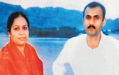 Sohrabuddin encounter case: सर्व 22 आरोपींची निर्दोश मुक्तता; सीबीआय विशेष न्यायालयाचा निर्णय