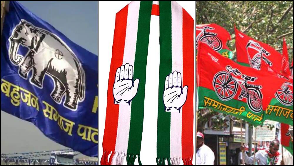 Lok Sabha Election 2019: महाआघाडीत बिघाडी? काँग्रेसला वगळून सपा-बसपा येणार एकत्र? Lok Sabha Election 2019: महाआघाडीत बिघाडी? काँग्रेसला वगळून सपा-बसपा येणार एकत्र?