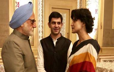 The Accidental Prime Minister : अपेक्षित बदल केले नाहीत, तर चित्रपट प्रदर्शित करू देणार नाही; सत्यजीत तांबे यांचा इशारा