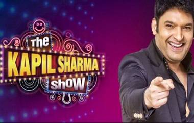 The Kapil Sharma Show Promo :  Ranveer-Salman हसून लोटपोट; तुम्ही पाहिला का प्रोमो?