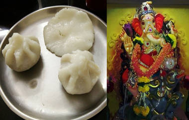 Sankashti Chaturthi 2019: संकष्टी चतुर्थी म्हणजे काय? आज चंद्रोदयाची वेळ पाहूनच सोडा 'संकष्टी चतुर्थी'चा उपवास