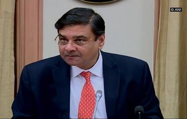 RBI Governor उर्जित पटेल यांचा राजीनामा