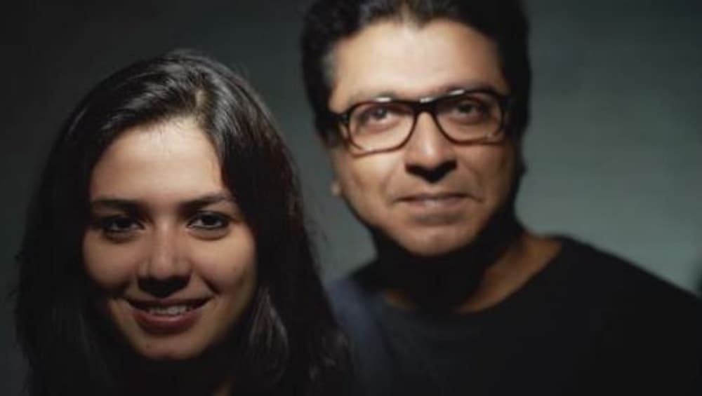 Amit Thackeray Mitali Borude Wedding : राज ठाकरे यांची होणारी सून Mitali Borude नेमकी कोण ? Amit Thackeray Mitali Borude Wedding : राज ठाकरे यांची होणारी सून Mitali Borude नेमकी कोण ?