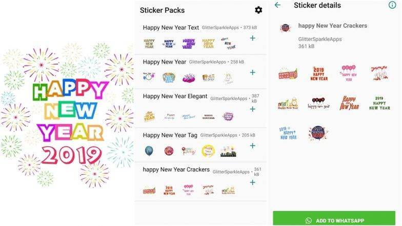 New Year 2019 : नववर्षाच्या शुभेच्छा ऑनलाईन पाठवण्यासाठी WhatsApp New Year 2019 stickers इन्स्टॉल आणि फॉरवर्ड कशी कराल ? New Year 2019 : नववर्षाच्या शुभेच्छा ऑनलाईन पाठवण्यासाठी WhatsApp New Year 2019 stickers इन्स्टॉल आणि फॉरवर्ड कशी कराल ?