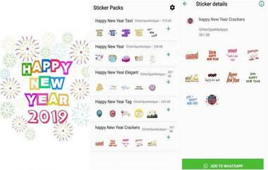 New Year 2019 : नववर्षाच्या शुभेच्छा ऑनलाईन पाठवण्यासाठी  WhatsApp New Year 2019 stickers इन्स्टॉल आणि फॉरवर्ड कशी कराल ?