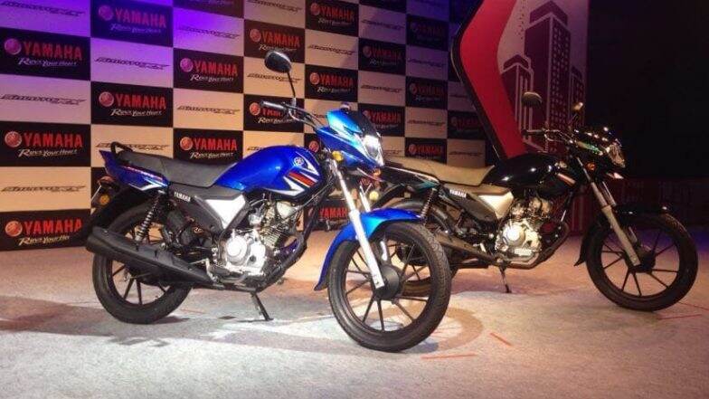 नवीन Bike घेत आहात? 'या' आहेत 50 हजारापेक्षा कमी किंमतीच्या जबरदस्त बाईक नवीन Bike घेत आहात? 'या' आहेत 50 हजारापेक्षा कमी किंमतीच्या जबरदस्त बाईक