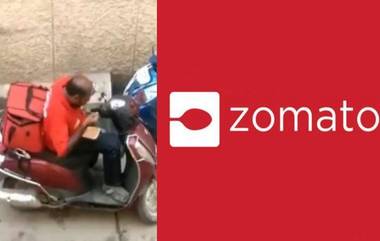 Zomato Food Delivery Scam: झोमॅटोवरील १००० रुपयांचा फुड ऑर्डर मिळणार केवळ २०० ते ३०० रुपयांत, झोमॅटो डिलिव्हरी बॉयचा अजब स्कॅम