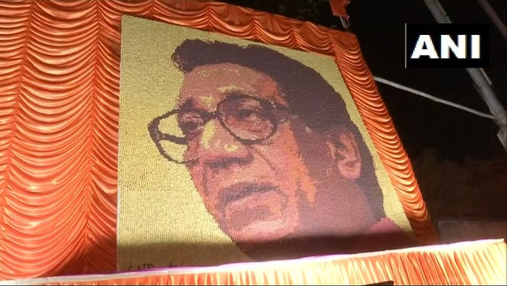 बाळासाहेब ठाकरे यांची जयंती शासकीय स्तरावर साजरी करण्याच्या प्रस्तावाला सर्वपक्षीय पाठिंबा बाळासाहेब ठाकरे यांची जयंती शासकीय स्तरावर साजरी करण्याच्या प्रस्तावाला सर्वपक्षीय पाठिंबा