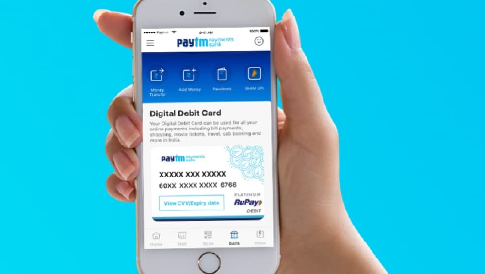 Paytm कडून ग्राहकांना झटका, बचत खात्यावर जमा होणाऱ्या व्याजावर कपात Paytm कडून ग्राहकांना झटका, बचत खात्यावर जमा होणाऱ्या व्याजावर कपात