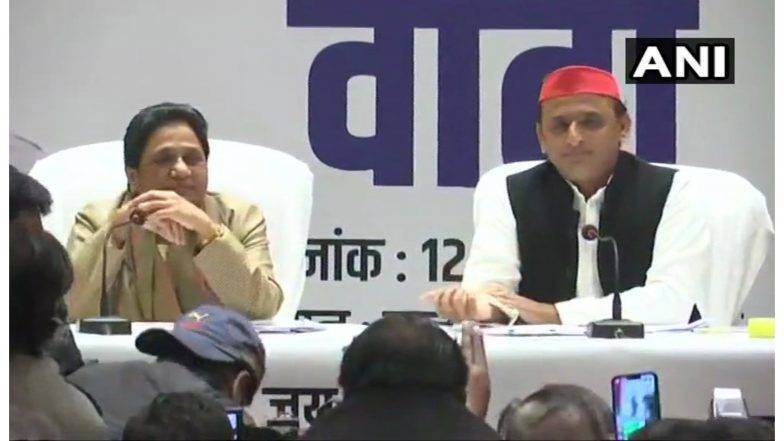 आता भाजप आणि कॉंग्रेसची उडणार झोप; उत्तर प्रदेशात 'सपा' आणि 'बसपा'ची आघाडी आता भाजप आणि कॉंग्रेसची उडणार झोप; उत्तर प्रदेशात 'सपा' आणि 'बसपा'ची आघाडी