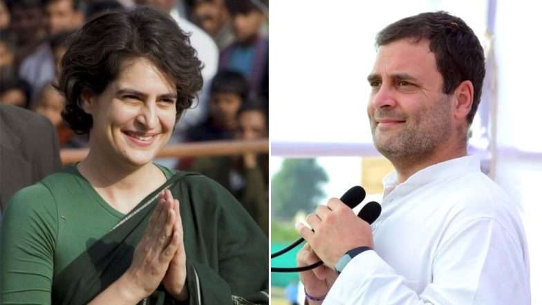 Lok Sabha Elections 2019: राहुल गांधी यांचा मोठा निर्णय; प्रियंका यांच्यावर सरचिटणीसपदाची जबाबदारी Lok Sabha Elections 2019: राहुल गांधी यांचा मोठा निर्णय; प्रियंका यांच्यावर सरचिटणीसपदाची जबाबदारी