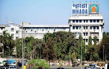 MHADA Lottery 2022: म्हाडाच्या घरांसाठी मुंबईत दिवाळी मध्ये तर पुणे विभागातही लवकरच जाहीर होणार सोडत