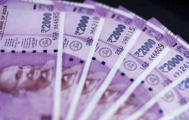 7th Pay Commission: सातव्या वेतन आयोग अंतर्गत ग्रॅच्युइटीच्या नियमात मोठा बदल; लाखो कर्मचाऱ्यांना मिळतोय फायदा