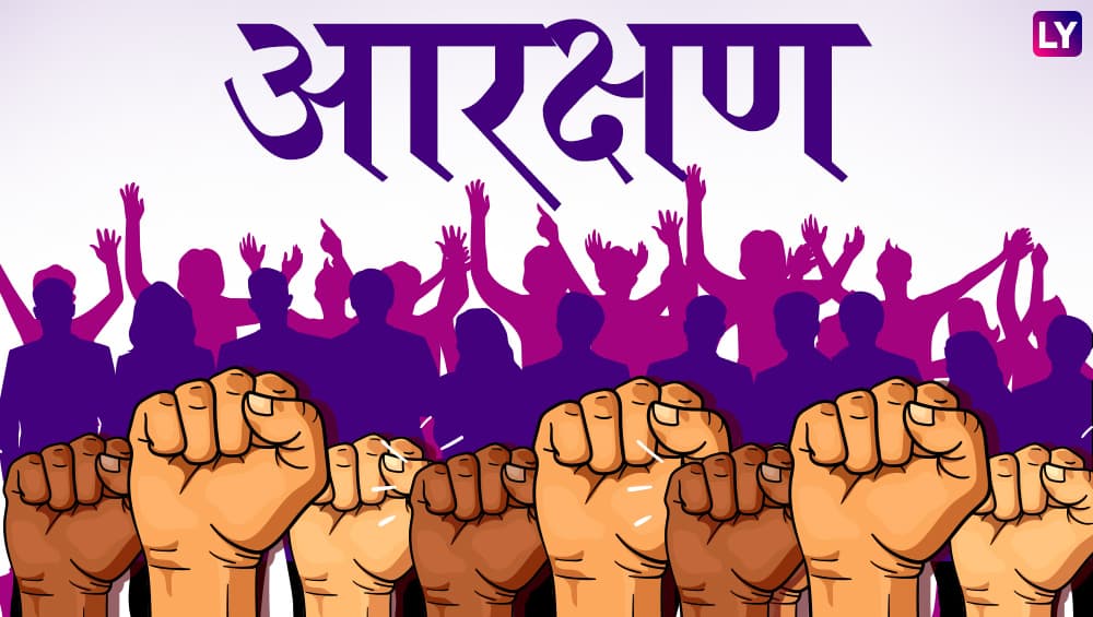 मराठा आरक्षण प्रकरणी एक नवा पेच; राज्य सरकारची बाजू मांडायला कोणीही वकील नाही मराठा आरक्षण प्रकरणी एक नवा पेच; राज्य सरकारची बाजू मांडायला कोणीही वकील नाही