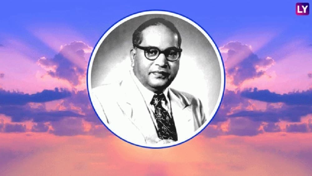 Republic Day 2019: 26 जानेवारी 1950 ला भारतात लागू झाले संविधान; संविधानाचे शिल्पकार डॉ. बाबासाहेब आंबेडकर यांच्याबद्दल काही खास गोष्टी Republic Day 2019: 26 जानेवारी 1950 ला भारतात लागू झाले संविधान; संविधानाचे शिल्पकार डॉ. बाबासाहेब आंबेडकर यांच्याबद्दल काही खास गोष्टी