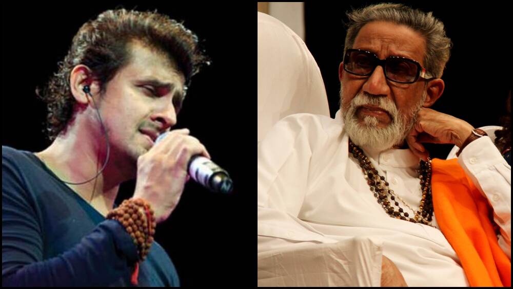 आनंद दिघे यांना कोणी मारलं? सोनू निगमच्या हत्येचा कट कोणी रचला? निलेश राणे यांच्याकडून बाळासाहेब ठाकरे यांच्यावर खळबळजनक आरोप आनंद दिघे यांना कोणी मारलं? सोनू निगमच्या हत्येचा कट कोणी रचला? निलेश राणे यांच्याकडून बाळासाहेब ठाकरे यांच्यावर खळबळजनक आरोप