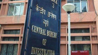 Money Laundering Case: सीबीआय कडून मुंबईचे माजी पोलिस आयुक्त परमबीर सिंह आणि संजय पांडे यांची चौकशी