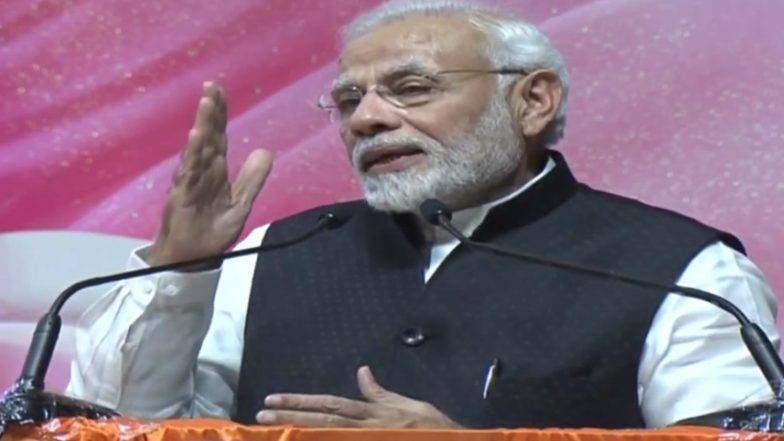 निवडणुकीच्या तोंडावर केंद्र सरकारचा मोठा निर्णय; आर्थिकदृष्ट्या मागास सवर्णांना 10 टक्के आरक्षण
